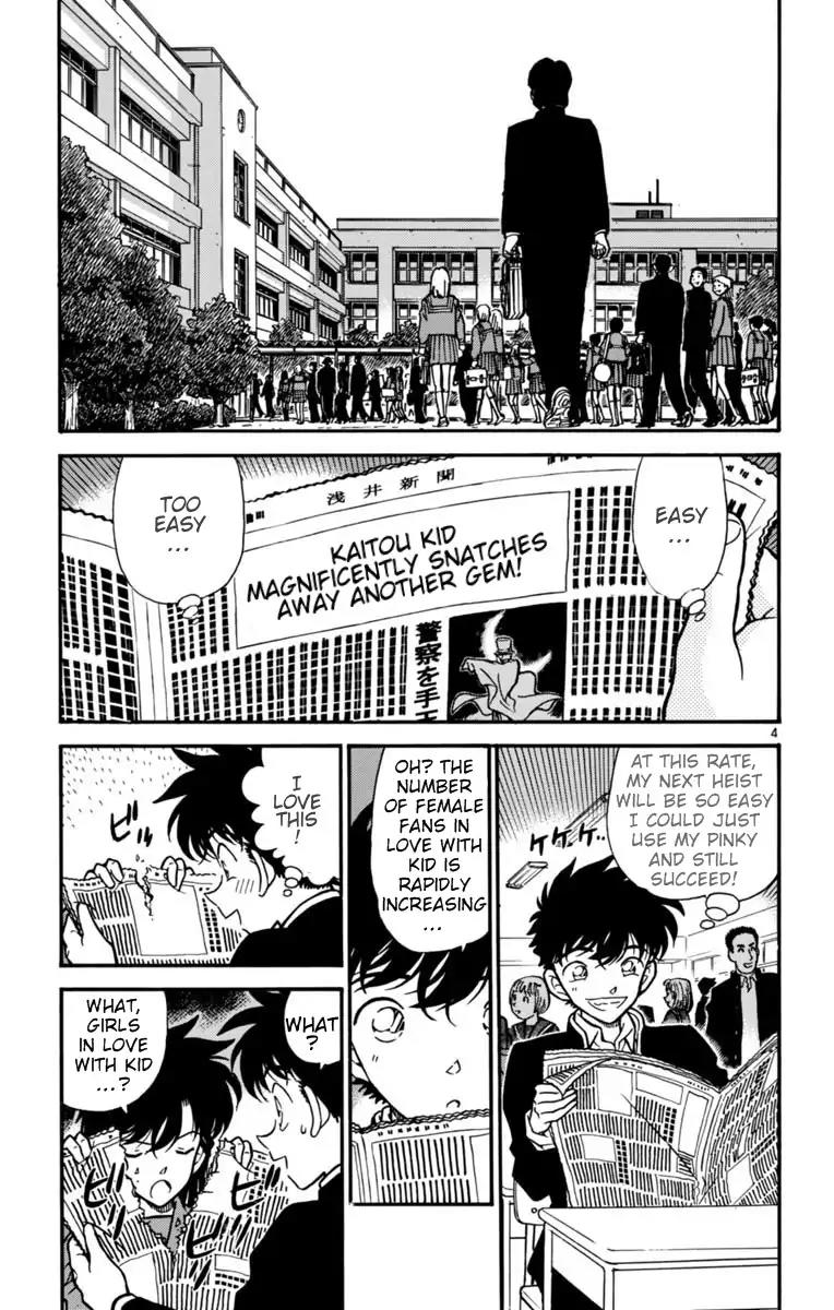 Magic Kaitou Chapter 23 page 5 - Chapter 23: Black Star I