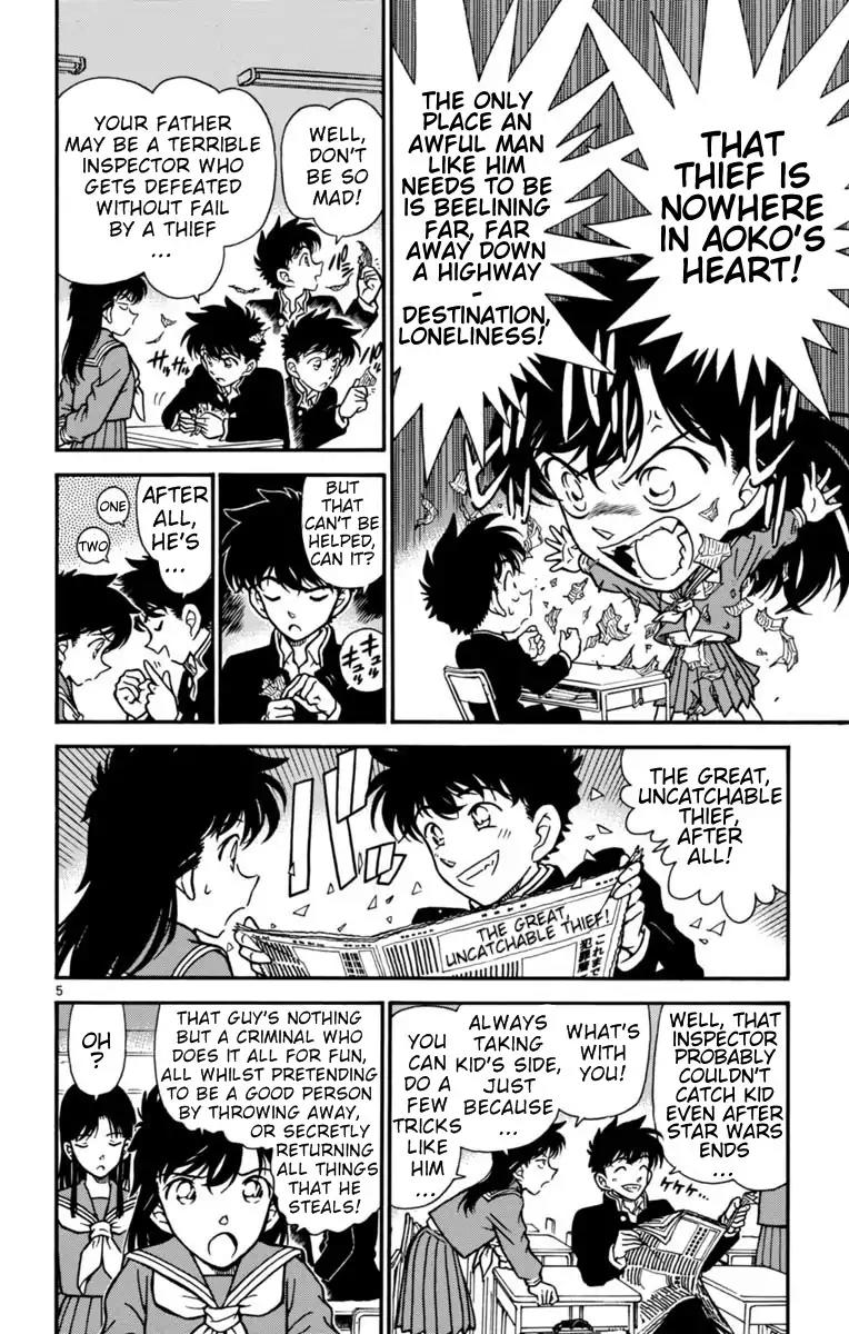 Magic Kaitou Chapter 23 page 6 - Chapter 23: Black Star I