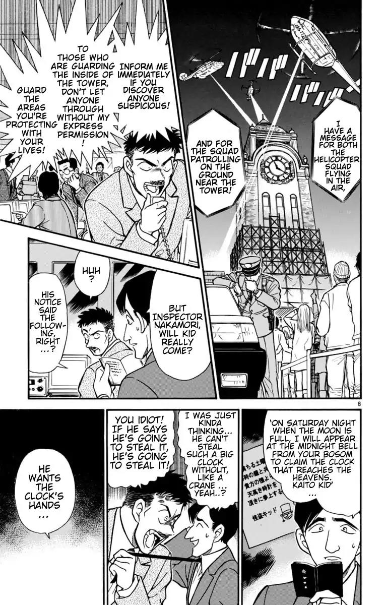 Magic Kaitou Chapter 23 page 9 - Chapter 23: Black Star I