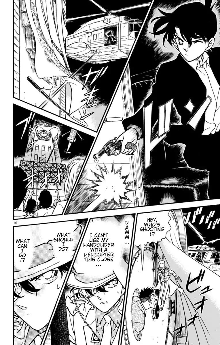 Magic Kaitou Chapter 24 page 11 - Chapter 24: Black Star II
