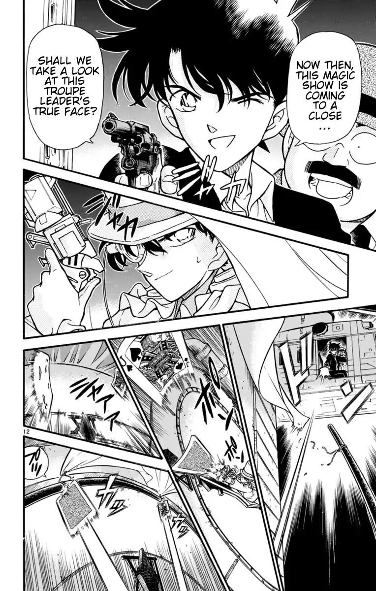 Magic Kaitou Chapter 24 page 13 - Chapter 24: Black Star II