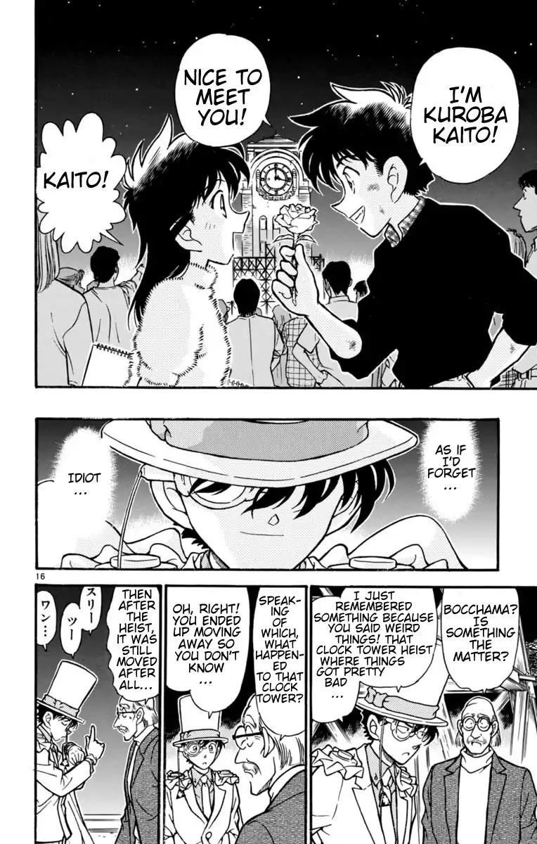 Magic Kaitou Chapter 24 page 17 - Chapter 24: Black Star II