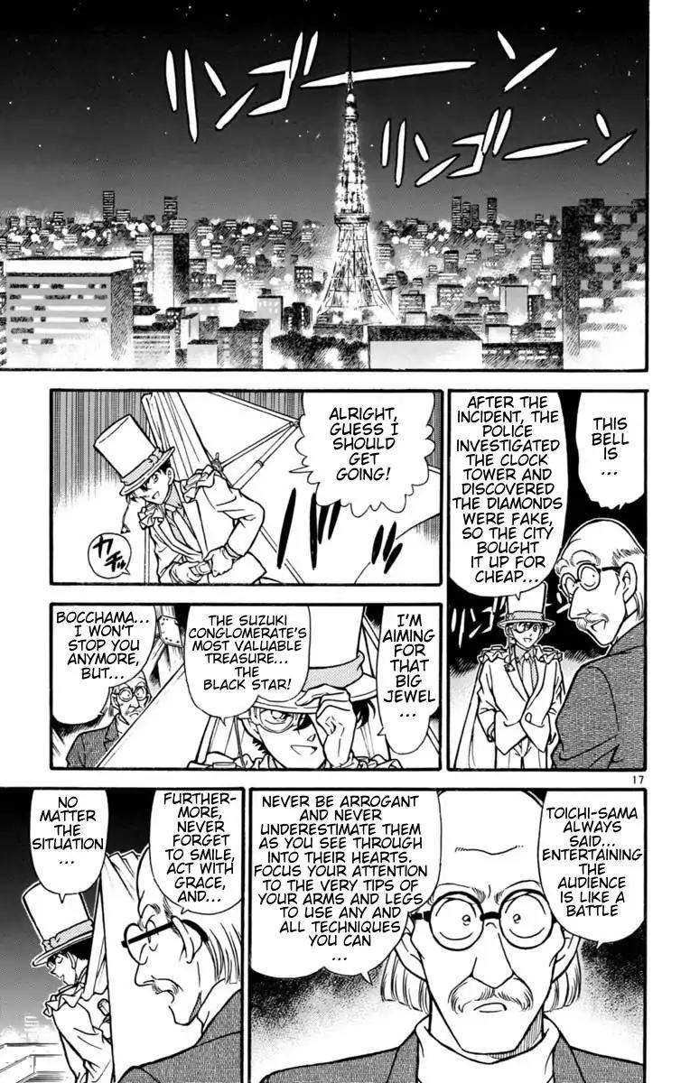 Magic Kaitou Chapter 24 page 18 - Chapter 24: Black Star II