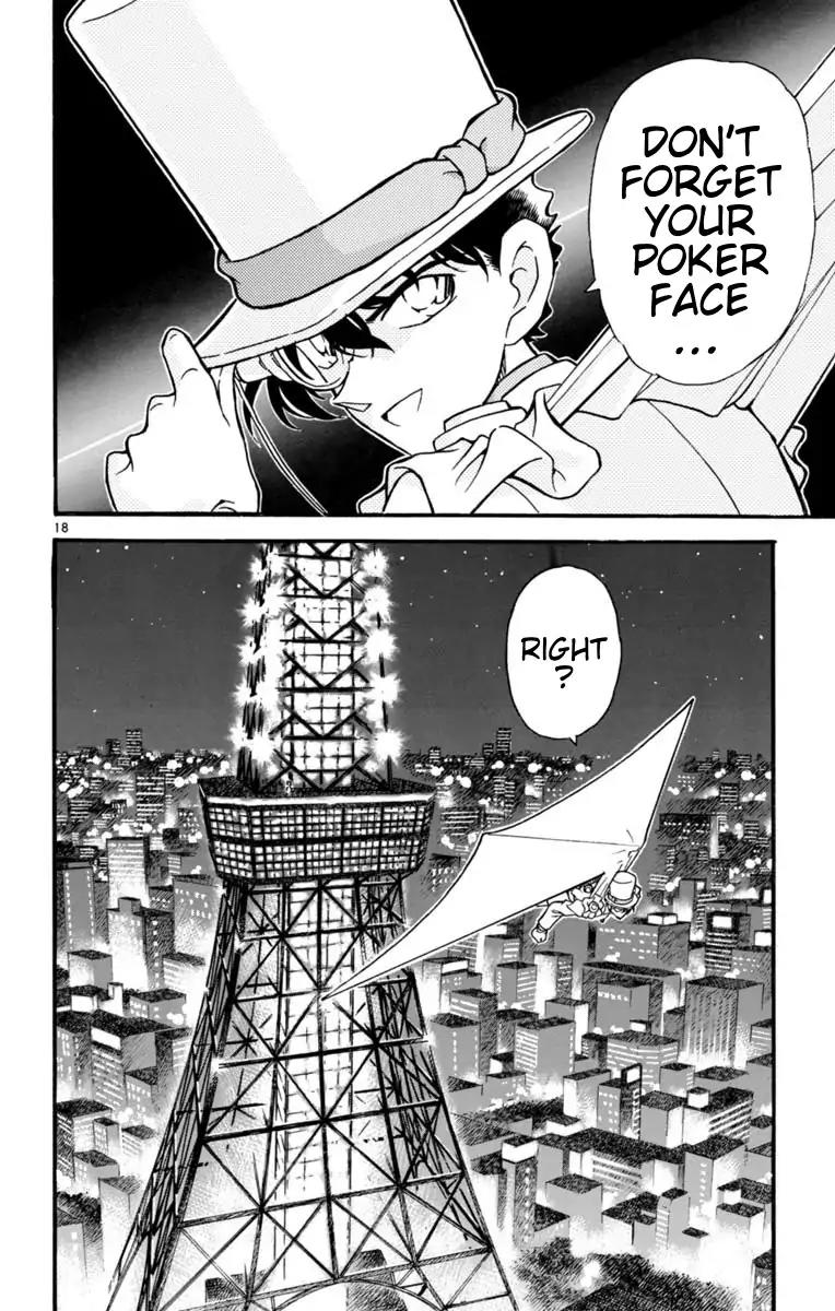 Magic Kaitou Chapter 24 page 19 - Chapter 24: Black Star II