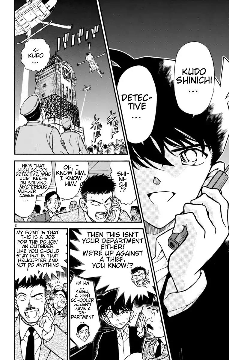 Magic Kaitou Chapter 24 page 3 - Chapter 24: Black Star II