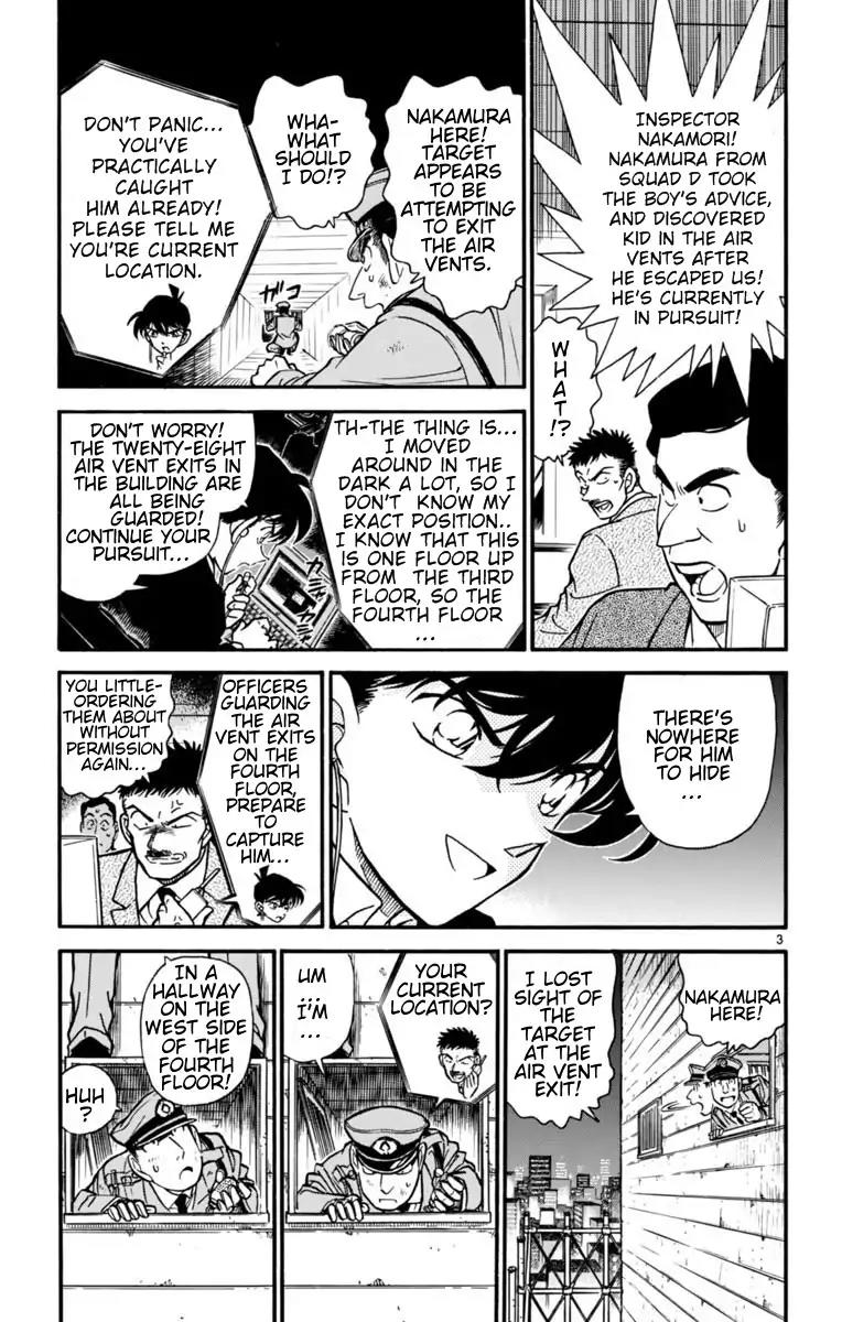 Magic Kaitou Chapter 24 page 4 - Chapter 24: Black Star II