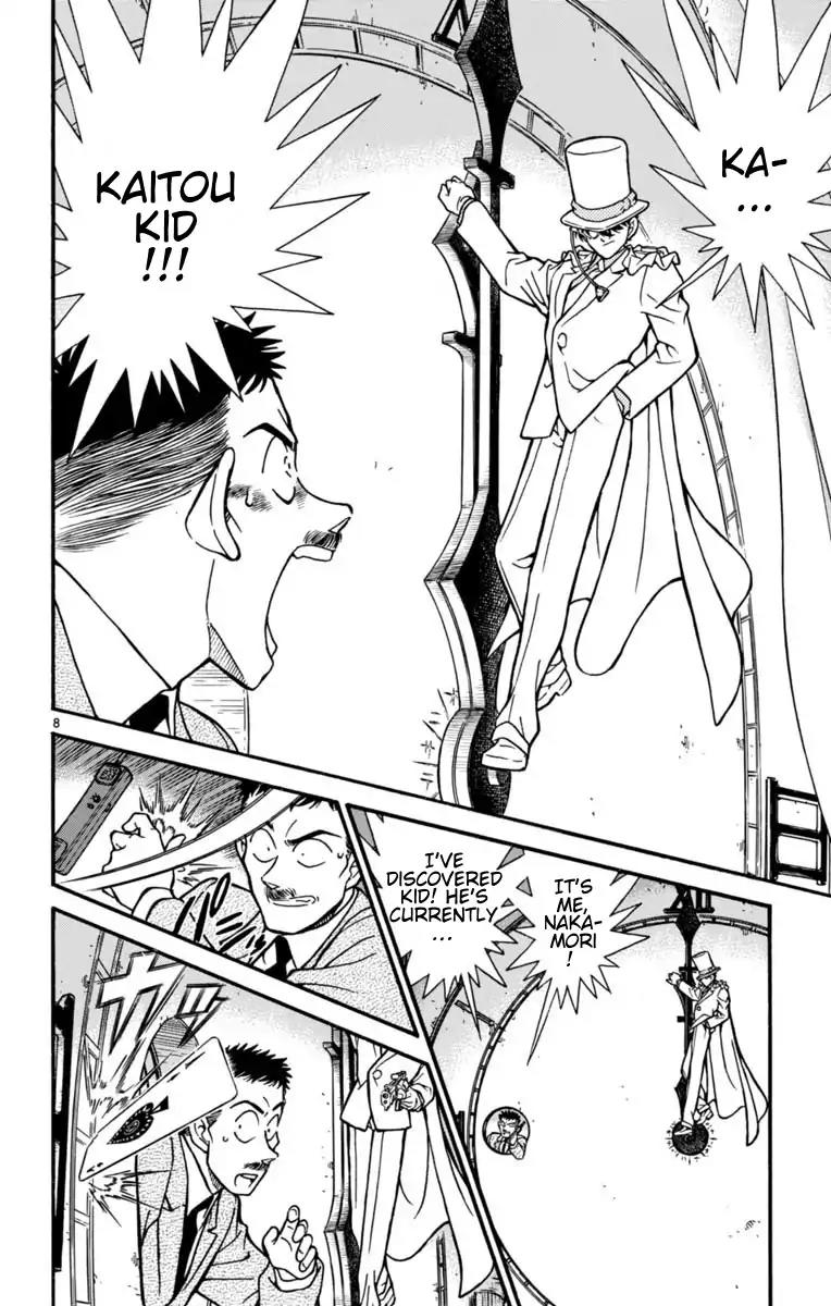 Magic Kaitou Chapter 24 page 9 - Chapter 24: Black Star II