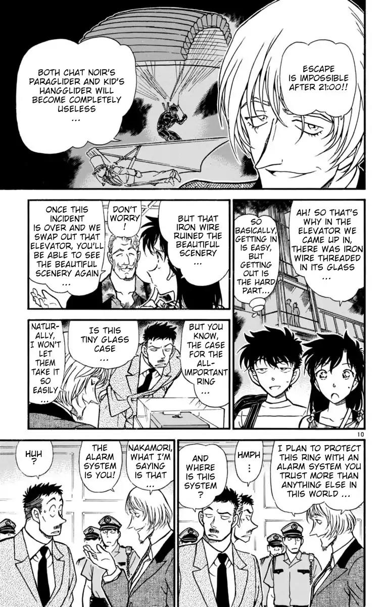 Magic Kaitou Chapter 25 page 11 - Chapter 25: The Golden Eye I