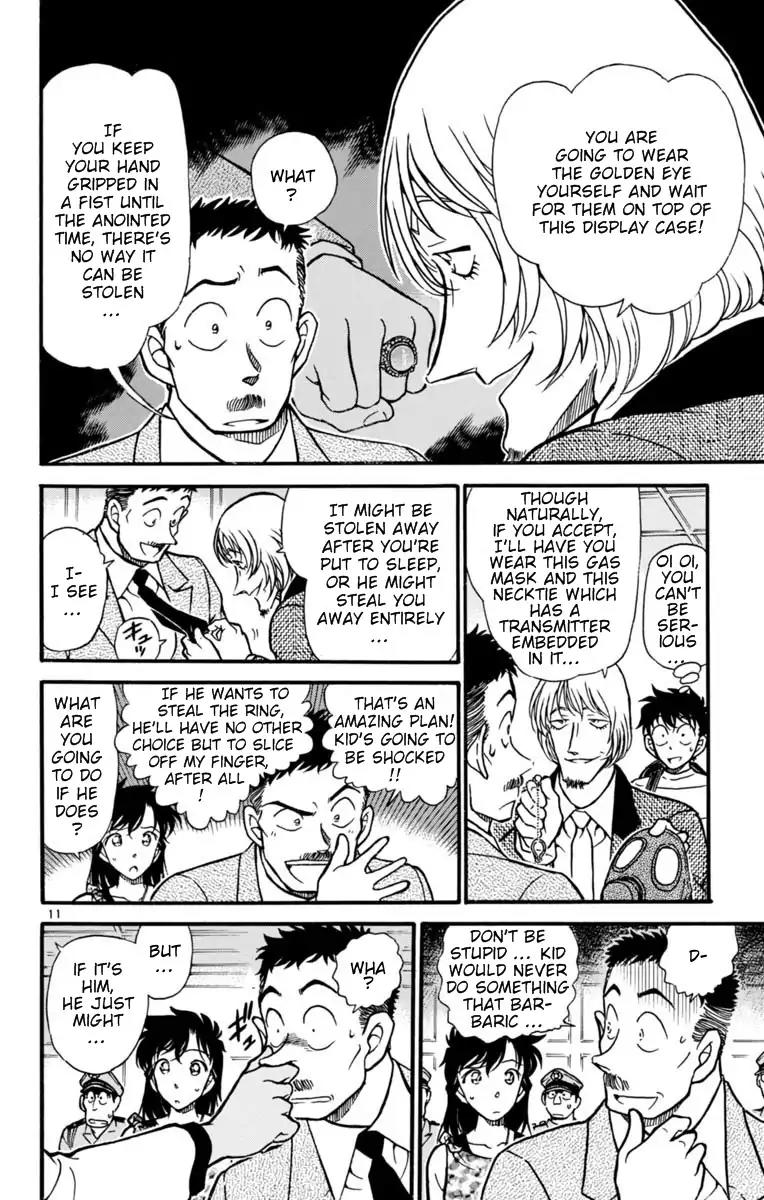 Magic Kaitou Chapter 25 page 12 - Chapter 25: The Golden Eye I