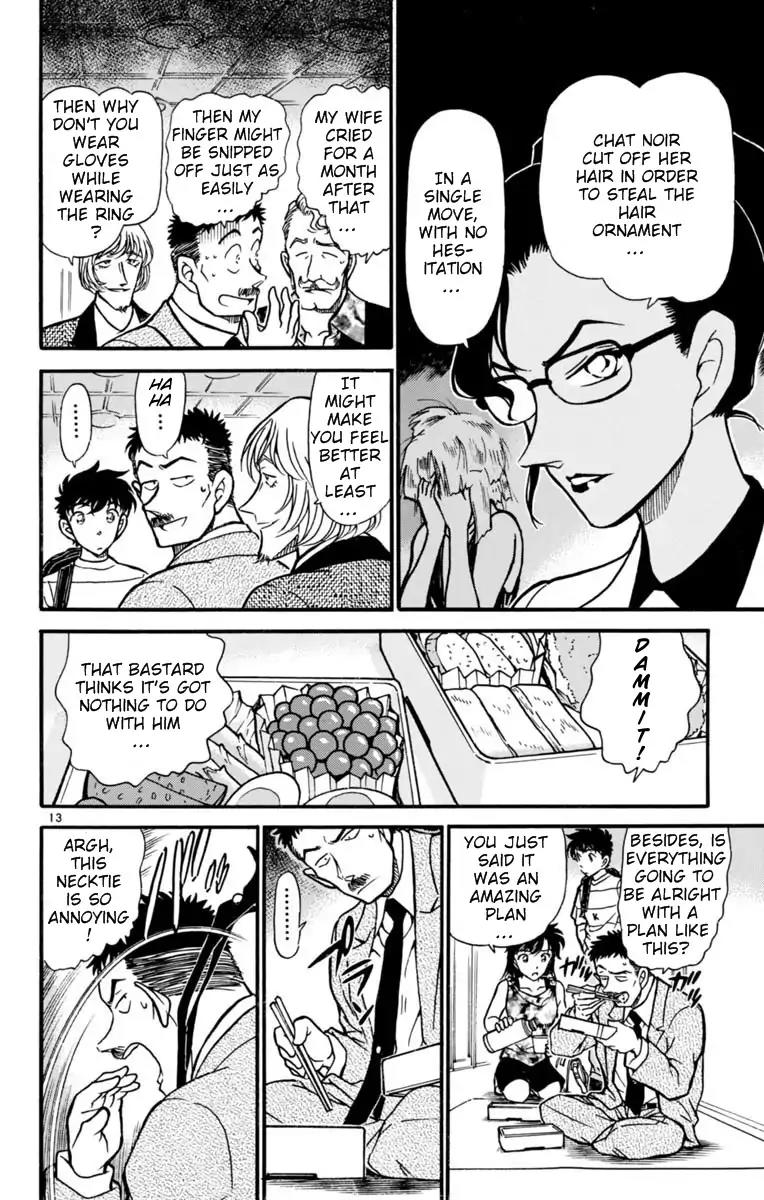 Magic Kaitou Chapter 25 page 14 - Chapter 25: The Golden Eye I