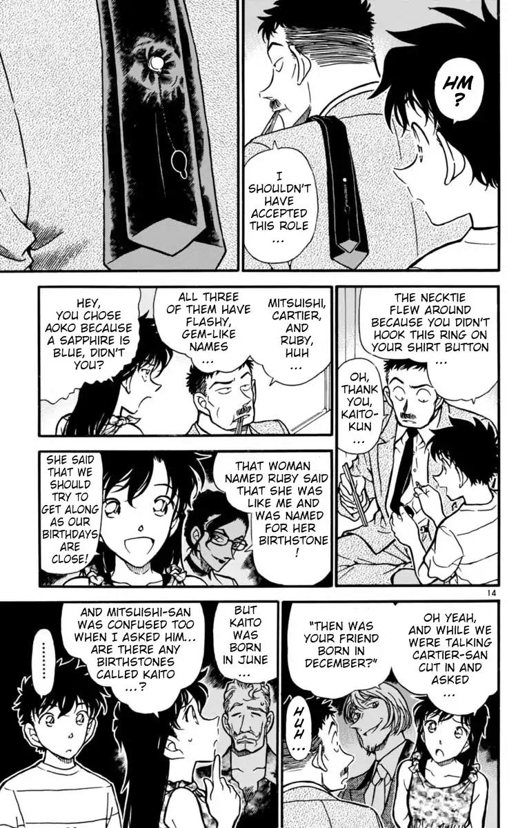 Magic Kaitou Chapter 25 page 15 - Chapter 25: The Golden Eye I