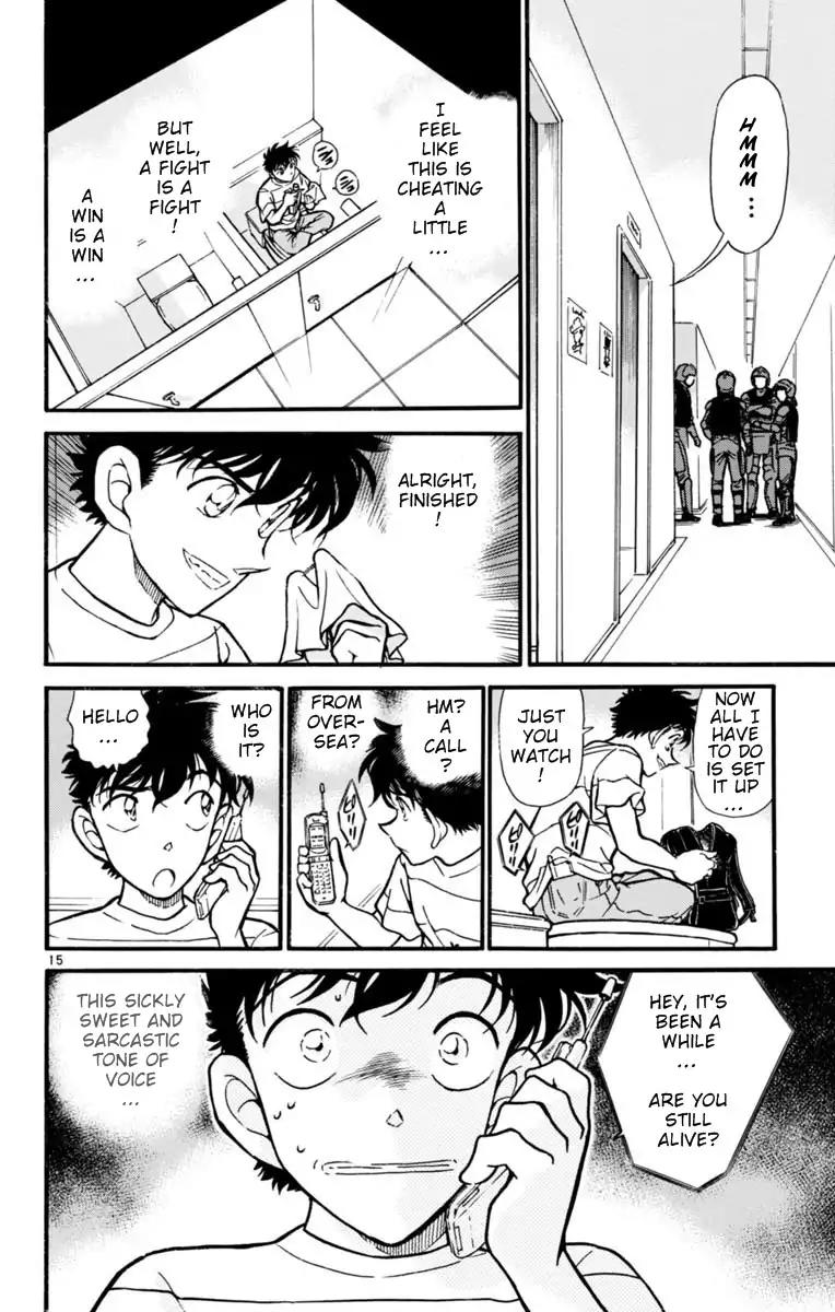 Magic Kaitou Chapter 25 page 16 - Chapter 25: The Golden Eye I