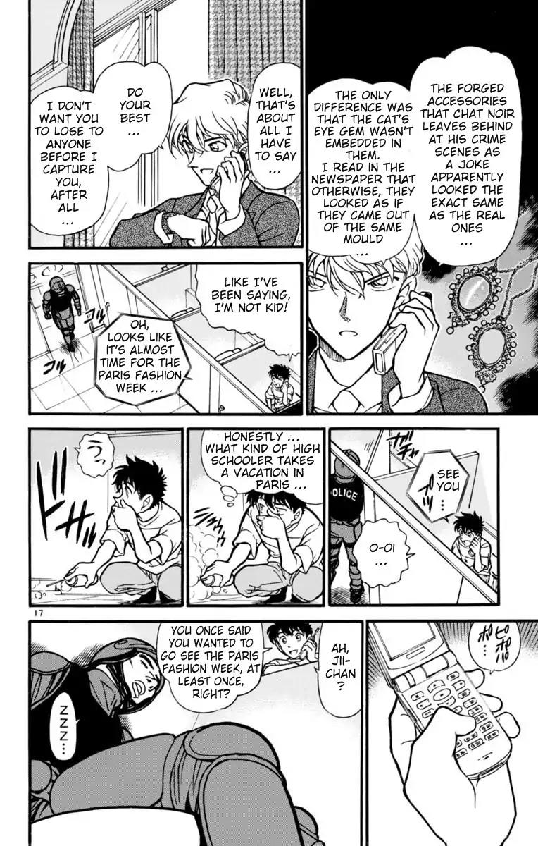 Magic Kaitou Chapter 25 page 18 - Chapter 25: The Golden Eye I