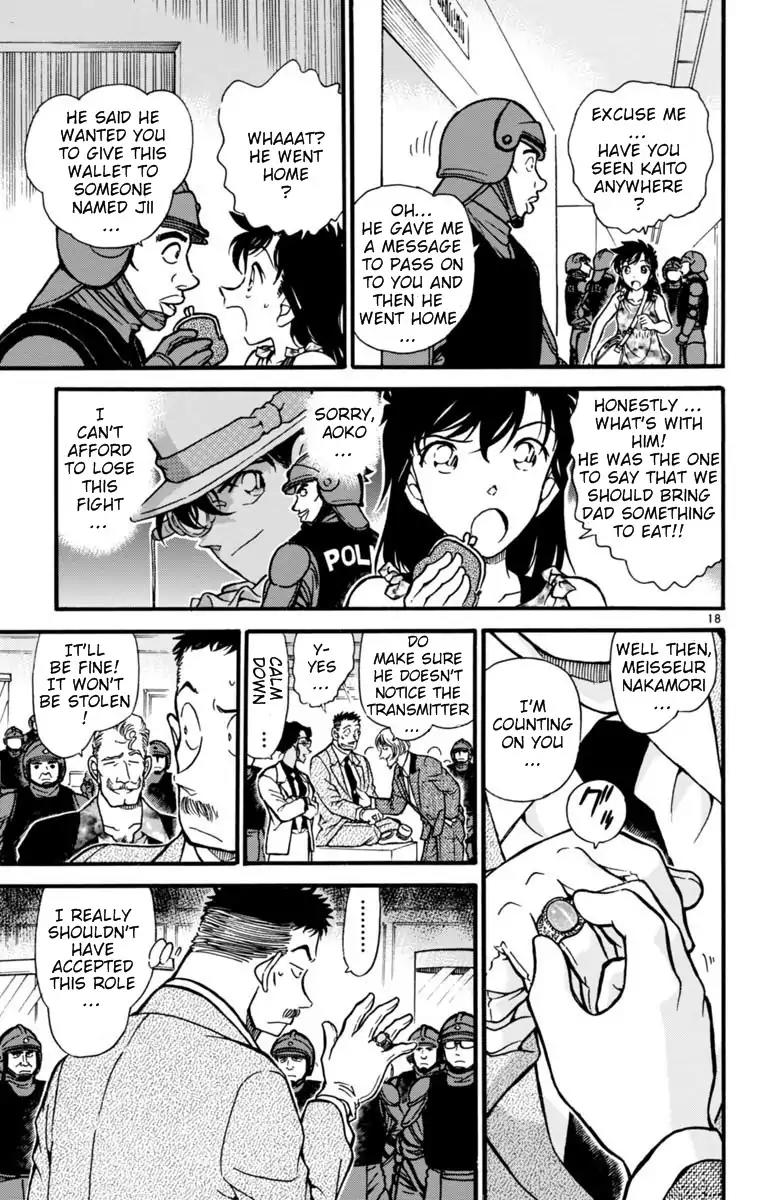 Magic Kaitou Chapter 25 page 19 - Chapter 25: The Golden Eye I
