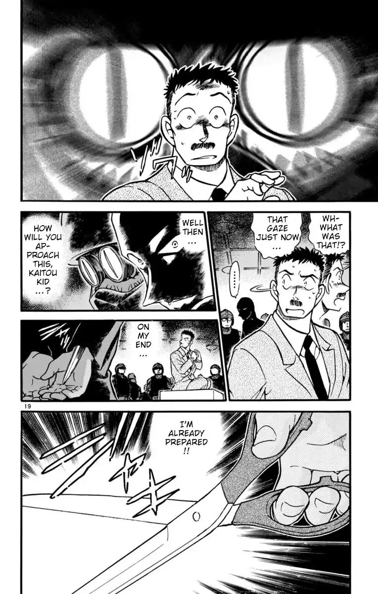 Magic Kaitou Chapter 25 page 20 - Chapter 25: The Golden Eye I