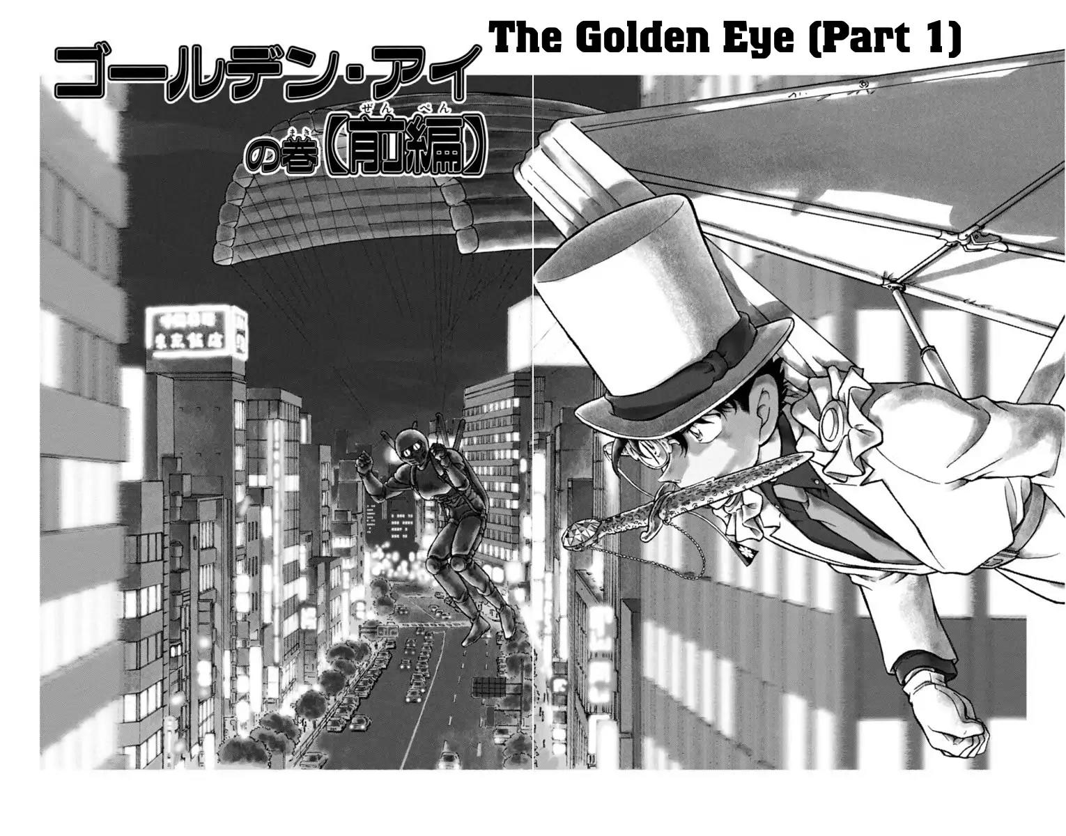 Magic Kaitou Chapter 25 page 3 - Chapter 25: The Golden Eye I