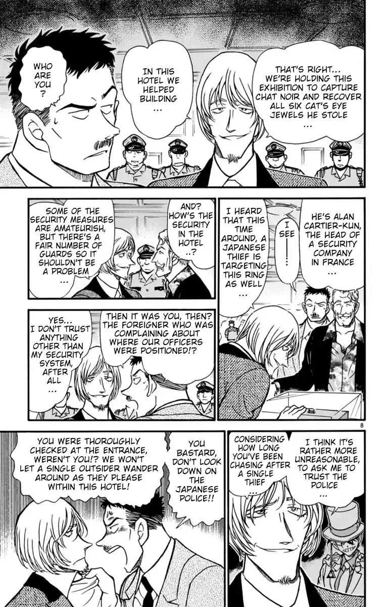 Magic Kaitou Chapter 25 page 9 - Chapter 25: The Golden Eye I