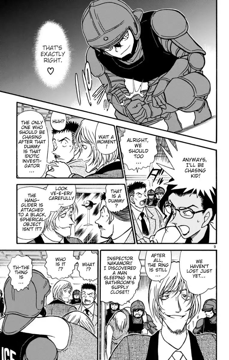 Magic Kaitou Chapter 26 page 10 - Chapter 26: The Golden Eye II