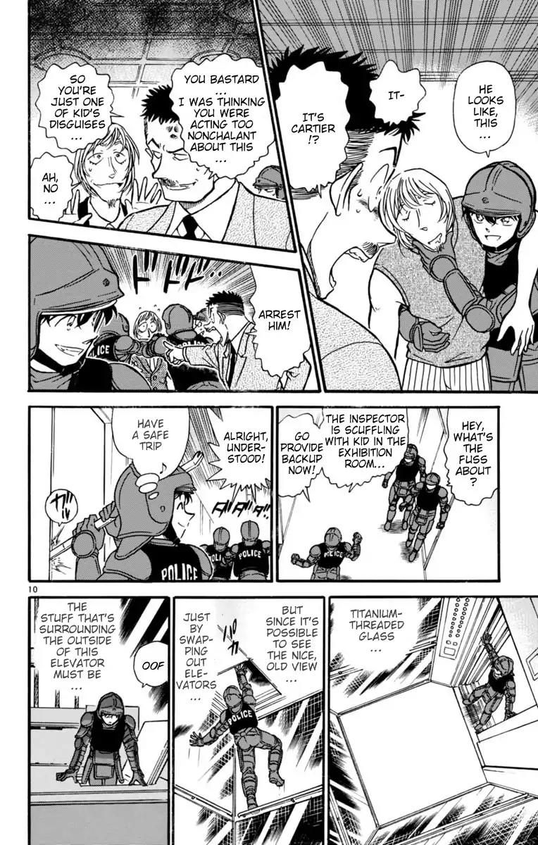 Magic Kaitou Chapter 26 page 11 - Chapter 26: The Golden Eye II