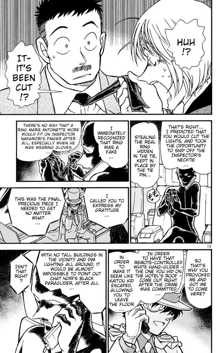 Magic Kaitou Chapter 26 page 14 - Chapter 26: The Golden Eye II
