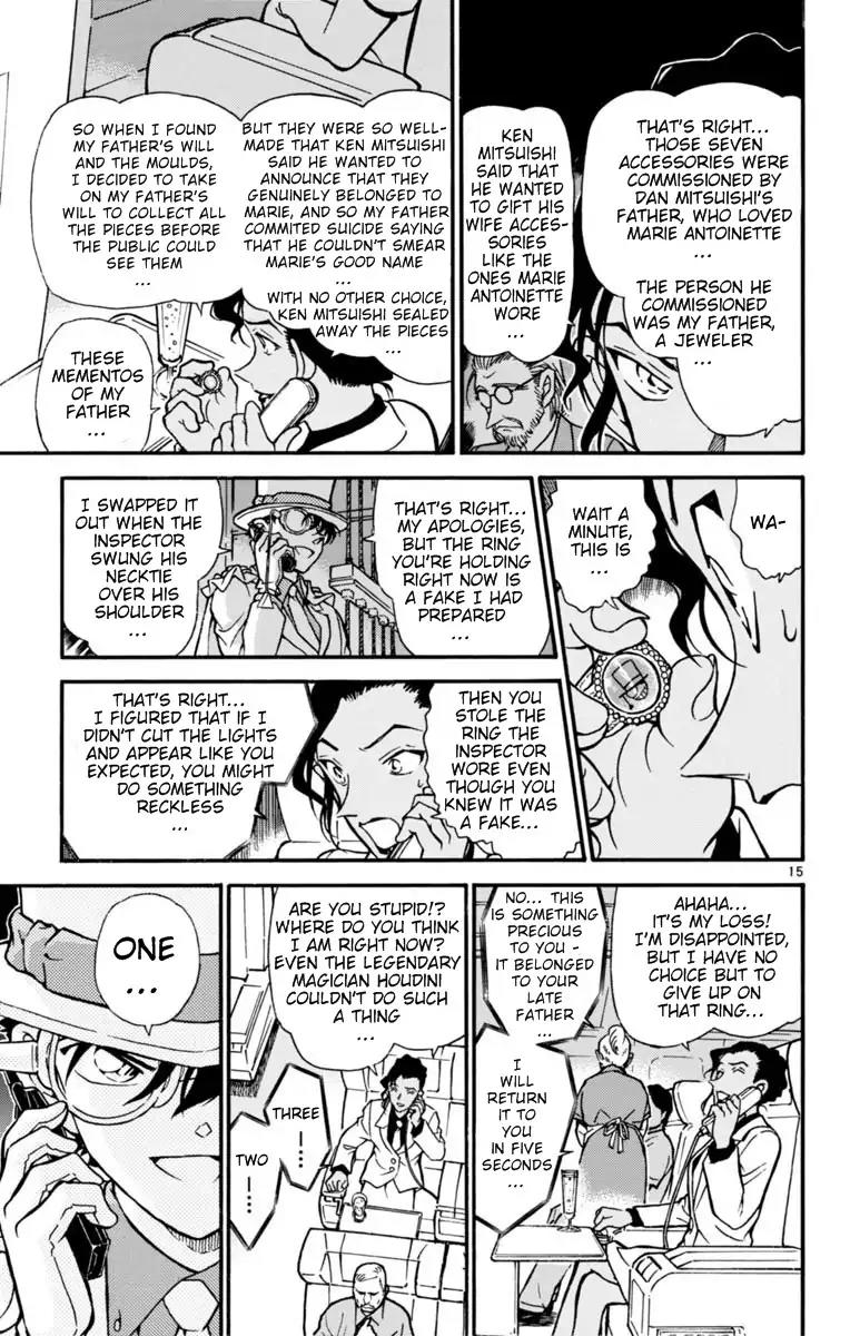 Magic Kaitou Chapter 26 page 16 - Chapter 26: The Golden Eye II