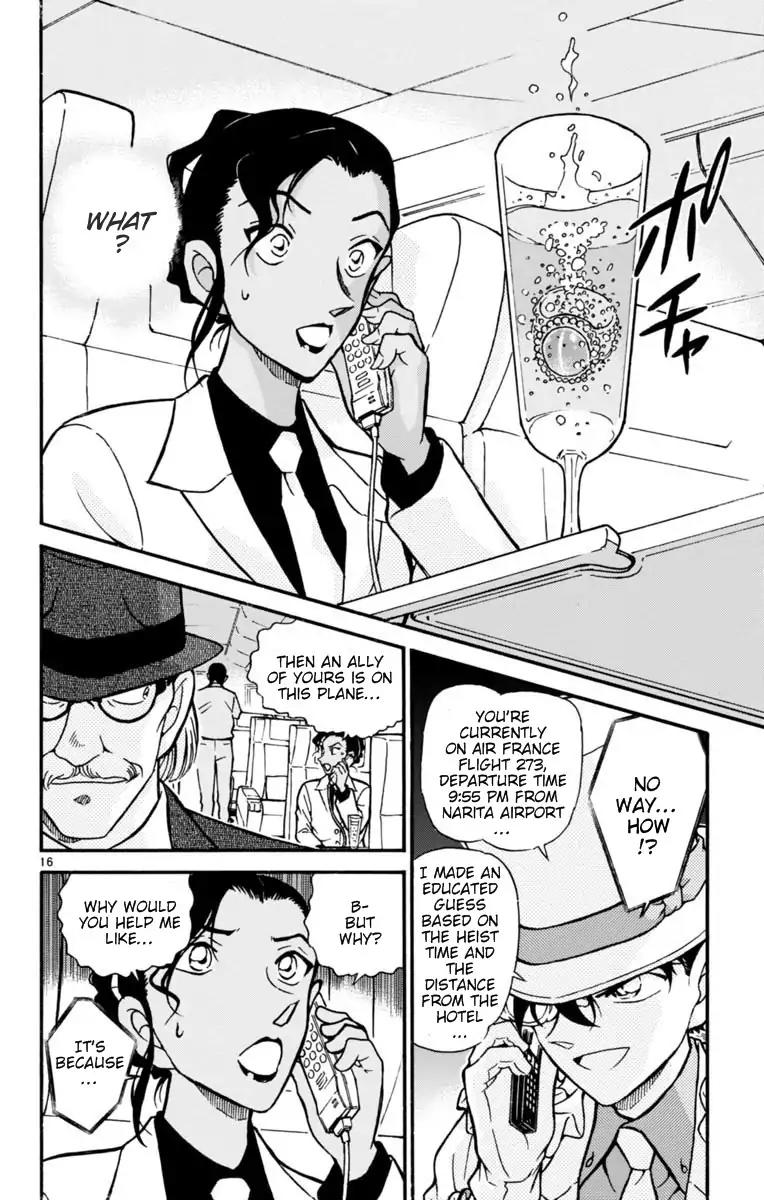 Magic Kaitou Chapter 26 page 17 - Chapter 26: The Golden Eye II