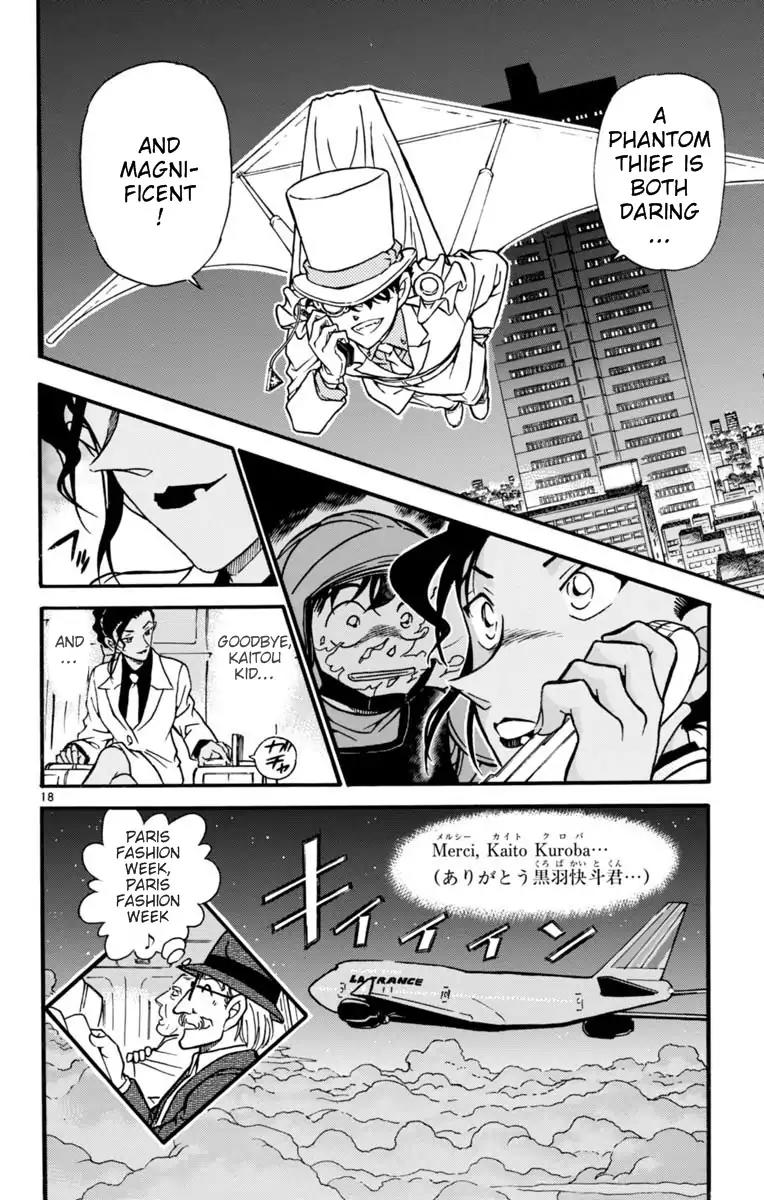 Magic Kaitou Chapter 26 page 19 - Chapter 26: The Golden Eye II