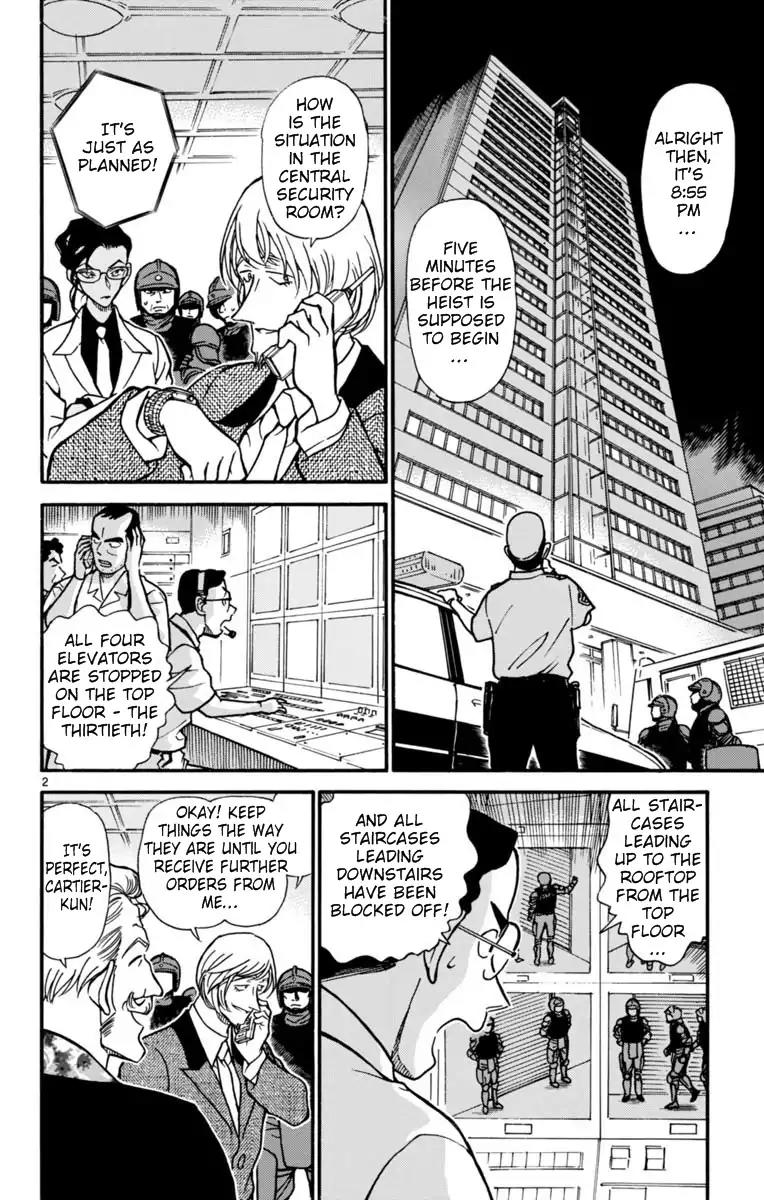 Magic Kaitou Chapter 26 page 3 - Chapter 26: The Golden Eye II