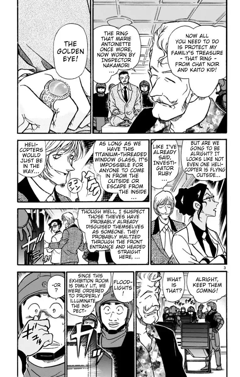Magic Kaitou Chapter 26 page 4 - Chapter 26: The Golden Eye II