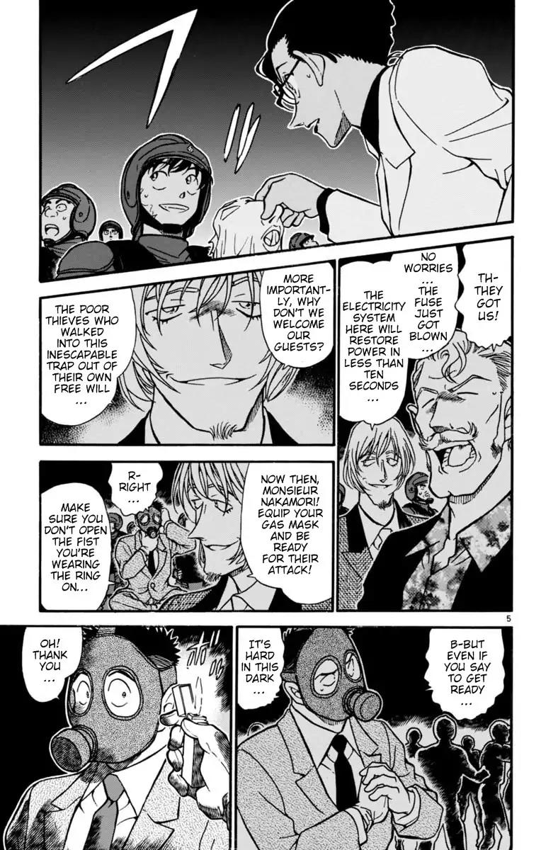 Magic Kaitou Chapter 26 page 6 - Chapter 26: The Golden Eye II