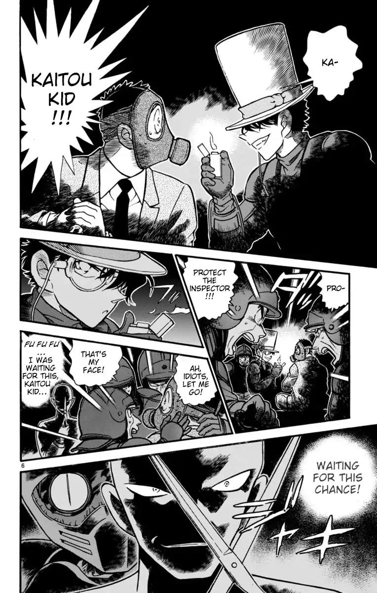 Magic Kaitou Chapter 26 page 7 - Chapter 26: The Golden Eye II