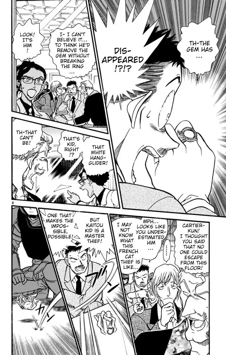 Magic Kaitou Chapter 26 page 9 - Chapter 26: The Golden Eye II