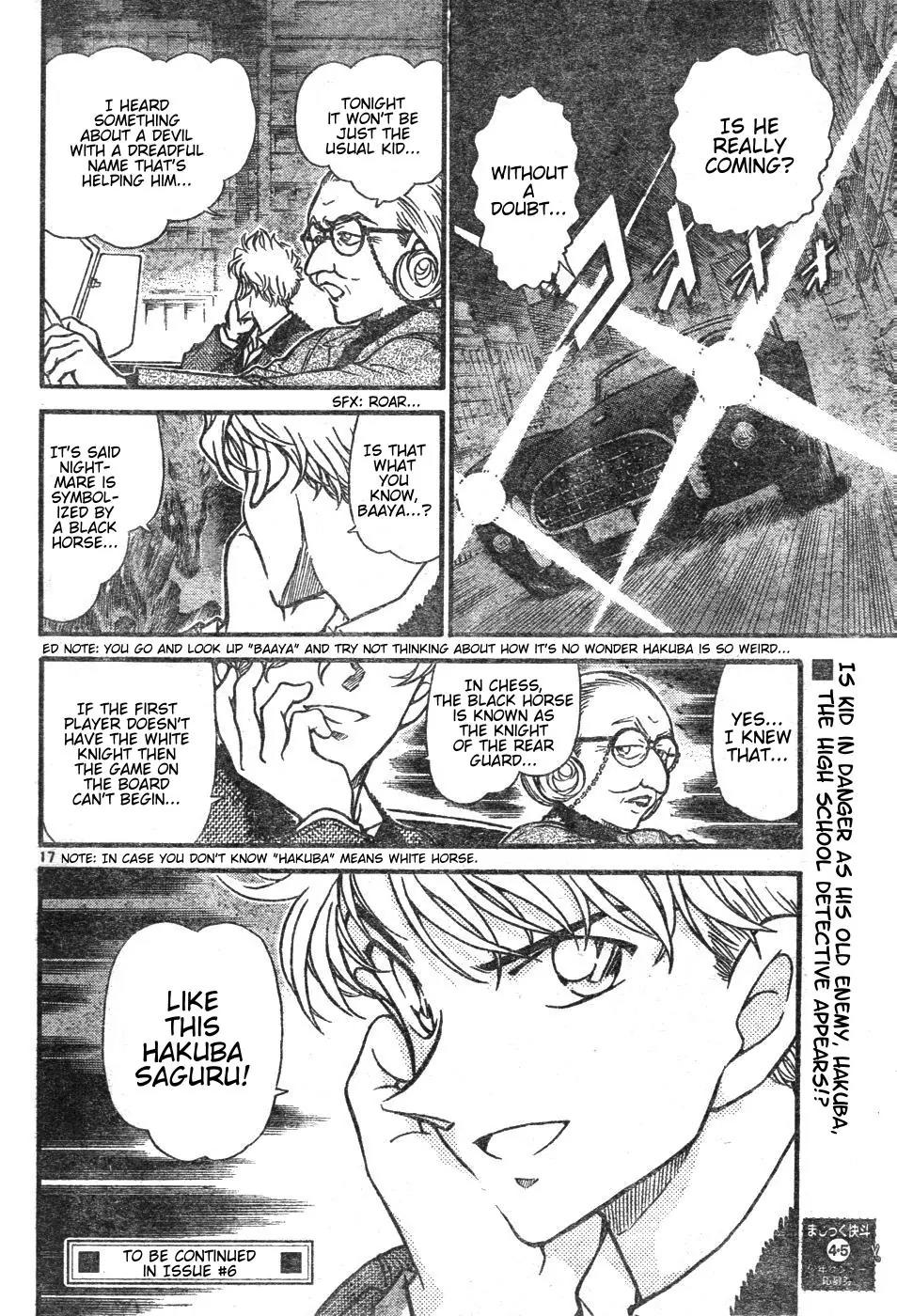 Magic Kaitou Chapter 27 page 16 - Chapter 27: Scroll of the Dark Knight I