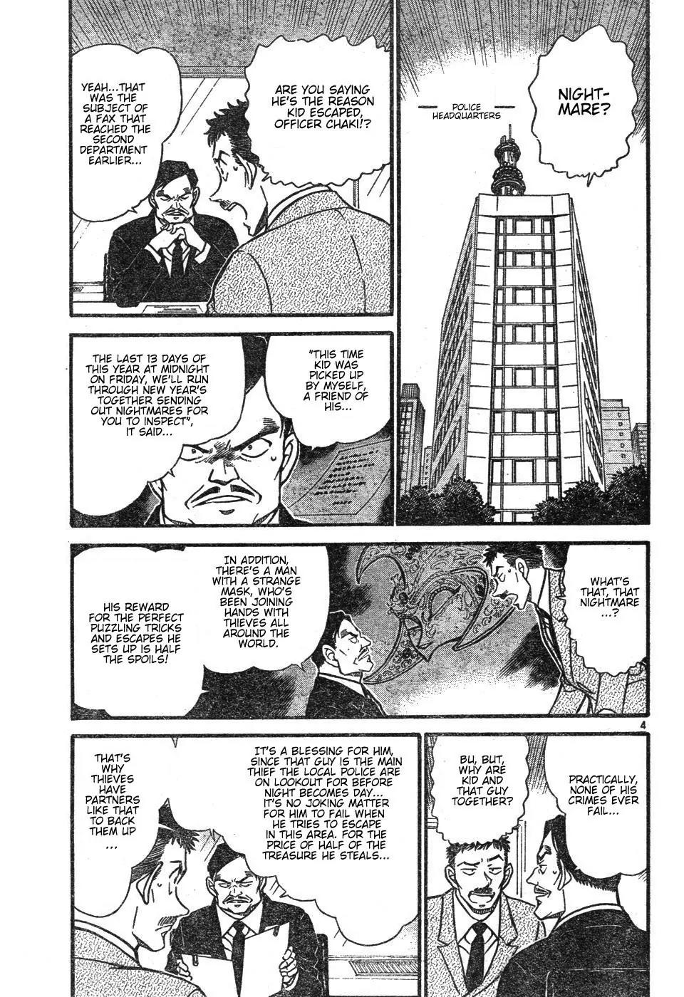 Magic Kaitou Chapter 27 page 3 - Chapter 27: Scroll of the Dark Knight I