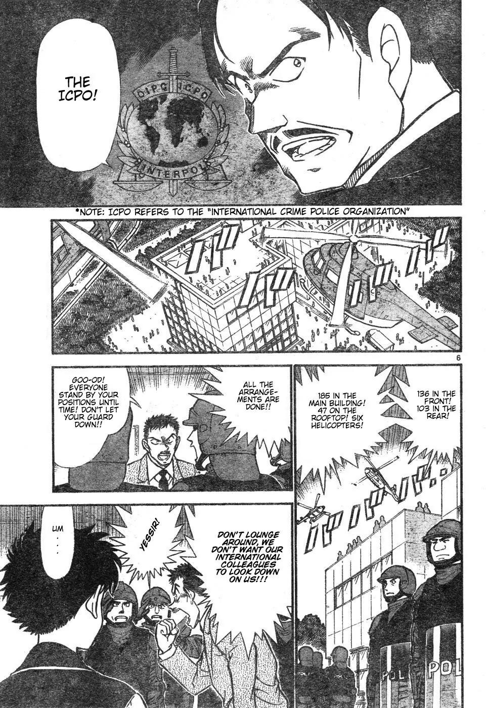 Magic Kaitou Chapter 27 page 5 - Chapter 27: Scroll of the Dark Knight I