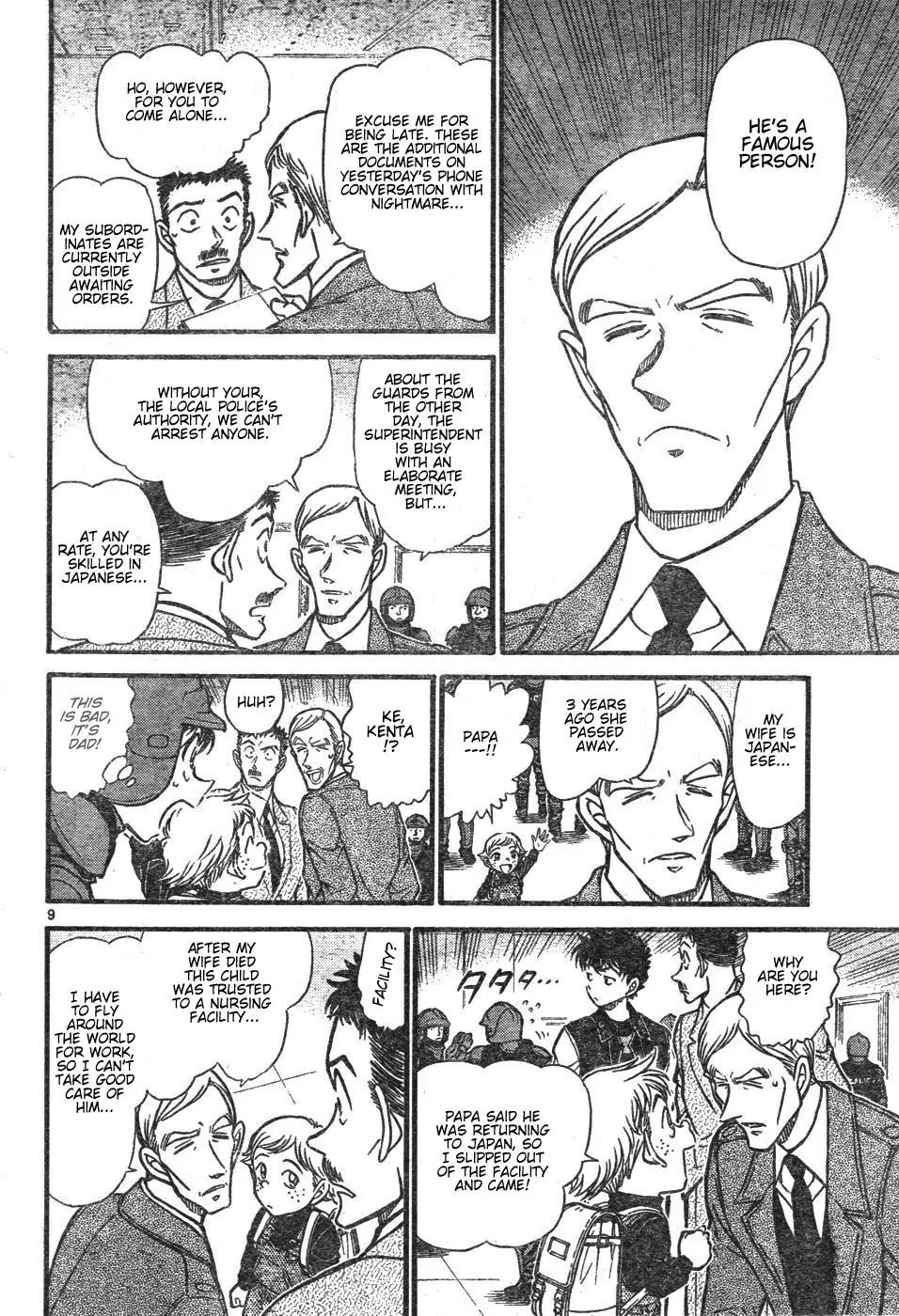 Magic Kaitou Chapter 27 page 8 - Chapter 27: Scroll of the Dark Knight I
