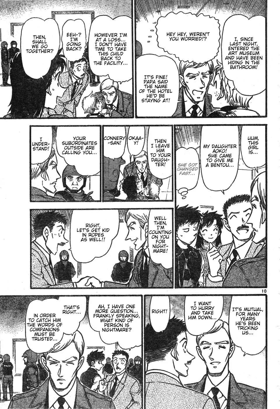 Magic Kaitou Chapter 27 page 9 - Chapter 27: Scroll of the Dark Knight I