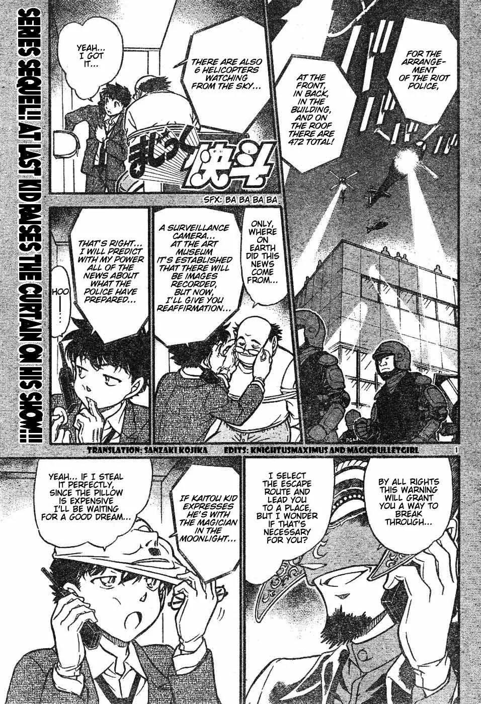 Magic Kaitou Chapter 28 page 1 - Chapter 28: Scroll of the Dark Knight II
