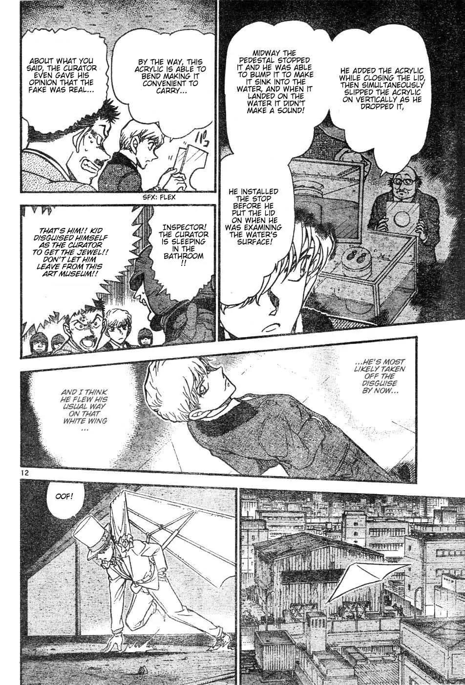 Magic Kaitou Chapter 28 page 12 - Chapter 28: Scroll of the Dark Knight II