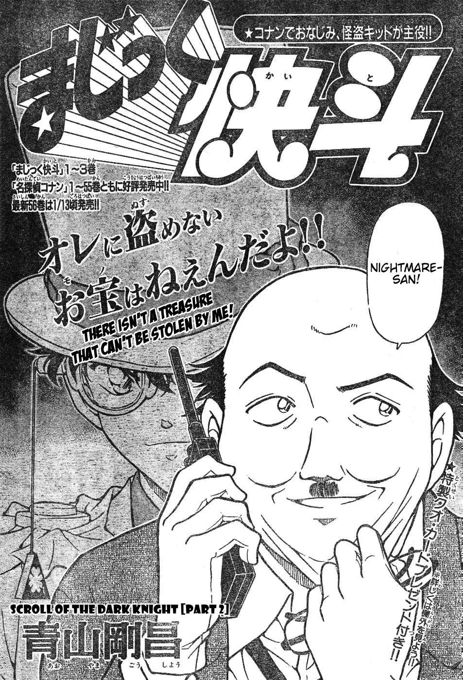 Magic Kaitou Chapter 28 page 2 - Chapter 28: Scroll of the Dark Knight II