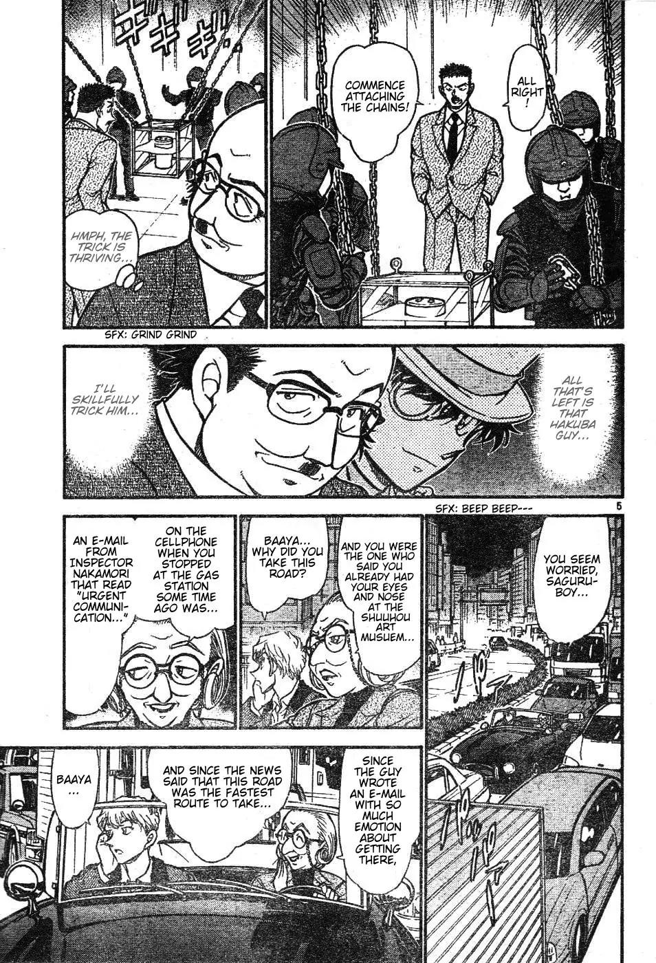 Magic Kaitou Chapter 28 page 5 - Chapter 28: Scroll of the Dark Knight II