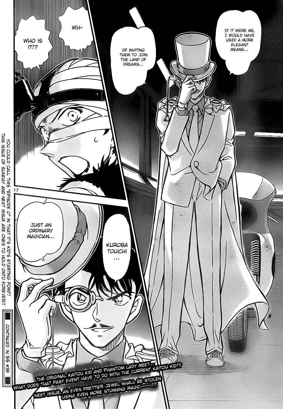 Magic Kaitou Chapter 29 page 17 - Chapter 29: The Phantom Lady I