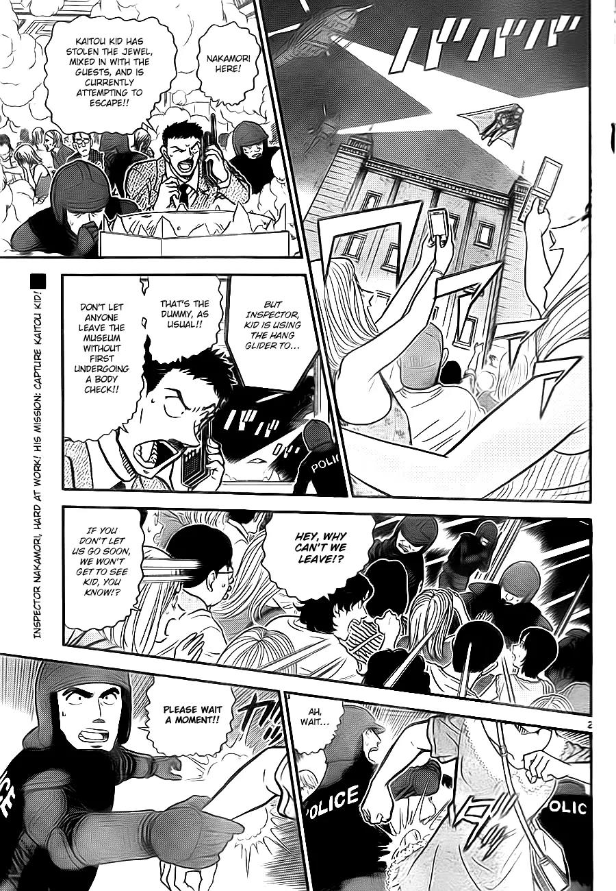 Magic Kaitou Chapter 29 page 2 - Chapter 29: The Phantom Lady I