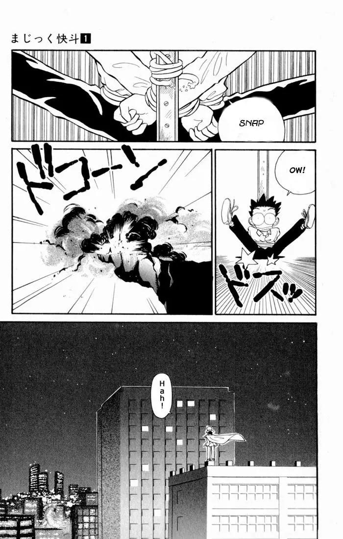 Magic Kaitou Chapter 3 page 10 - Chapter 3: Clockwork Heart