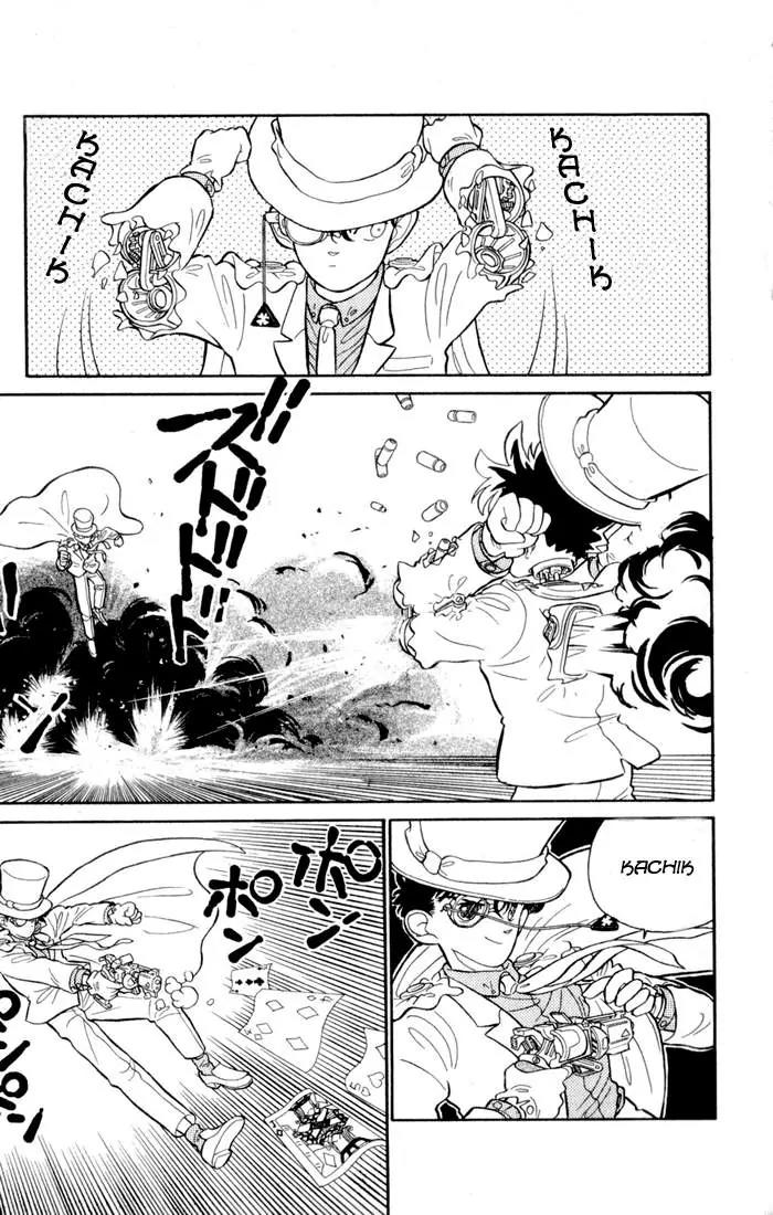 Magic Kaitou Chapter 3 page 14 - Chapter 3: Clockwork Heart