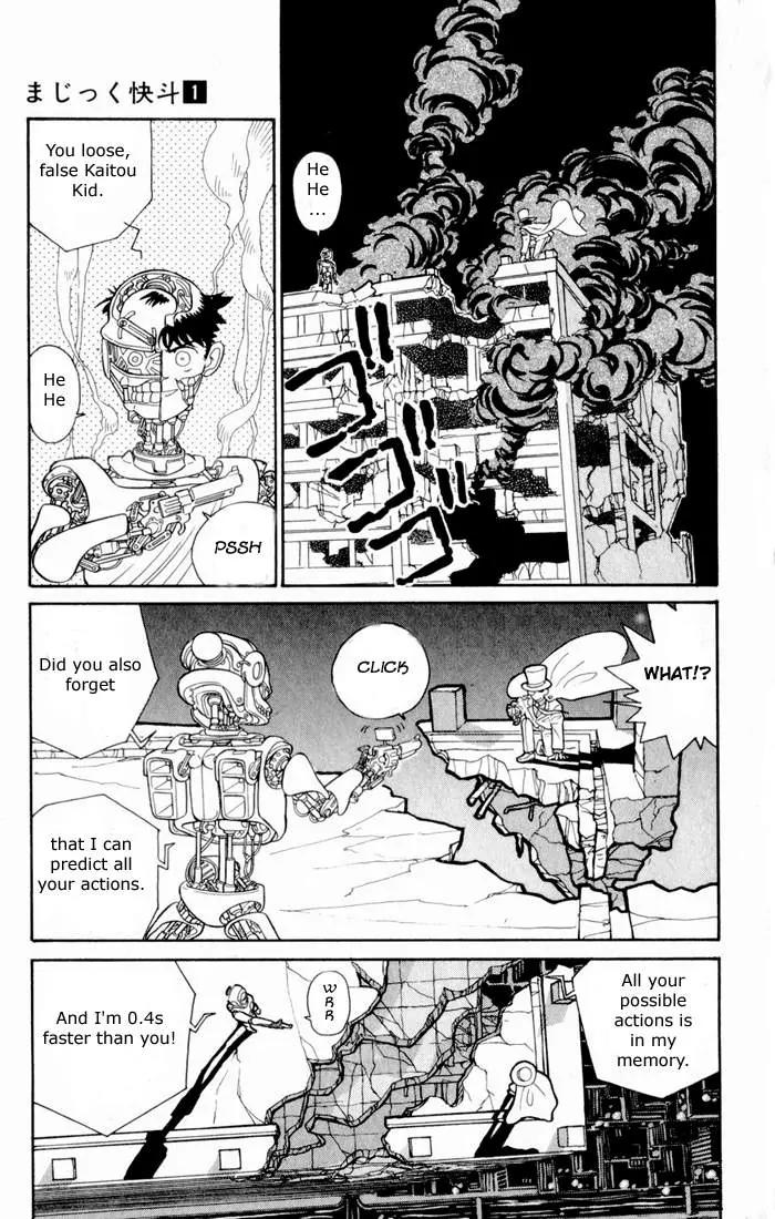 Magic Kaitou Chapter 3 page 16 - Chapter 3: Clockwork Heart