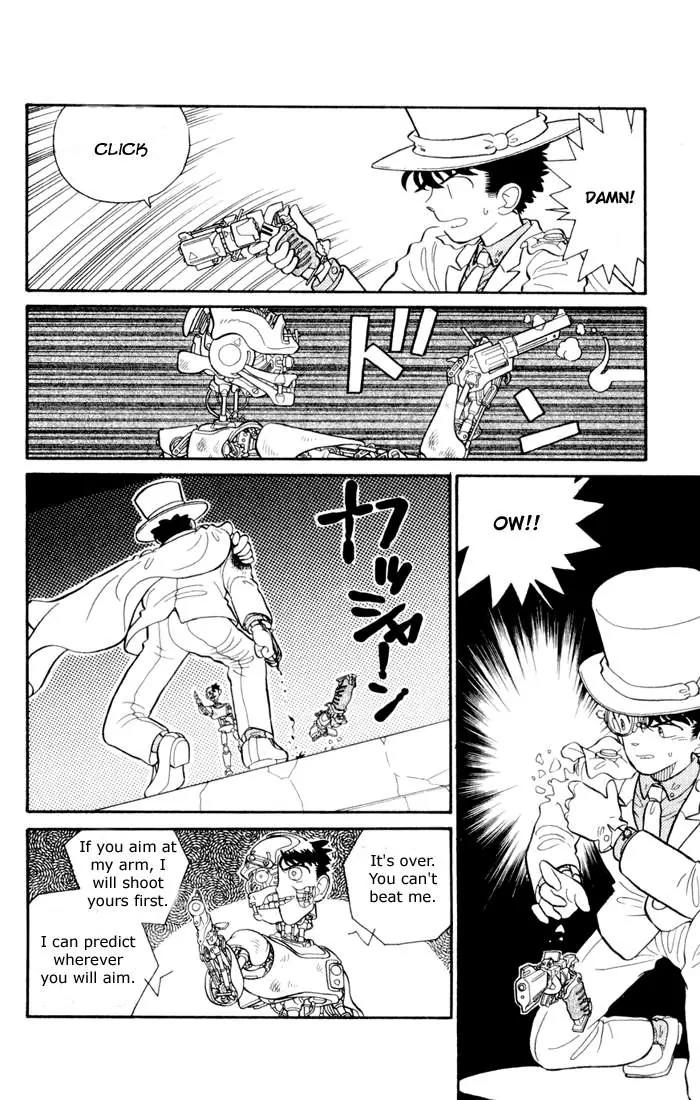 Magic Kaitou Chapter 3 page 17 - Chapter 3: Clockwork Heart