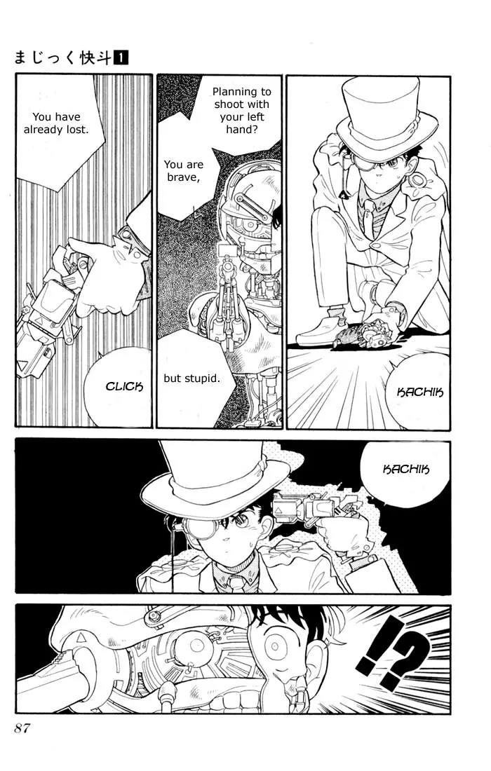 Magic Kaitou Chapter 3 page 18 - Chapter 3: Clockwork Heart