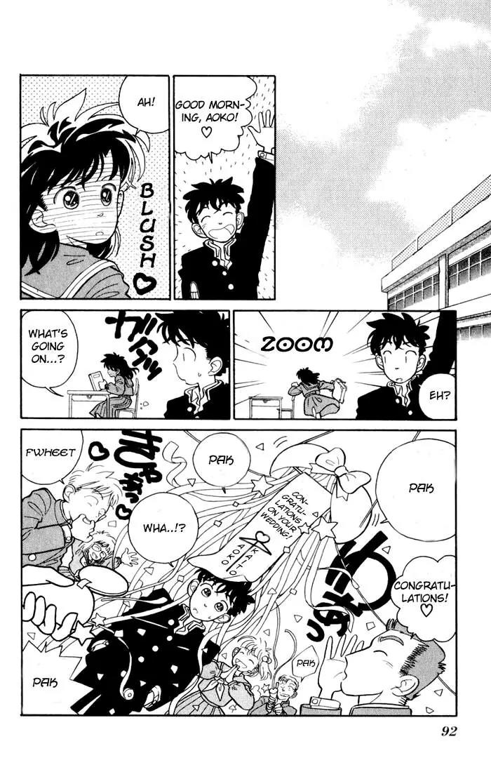 Magic Kaitou Chapter 3 page 23 - Chapter 3: Clockwork Heart