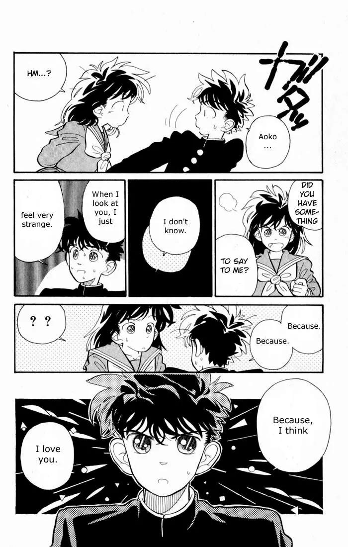 Magic Kaitou Chapter 3 page 3 - Chapter 3: Clockwork Heart